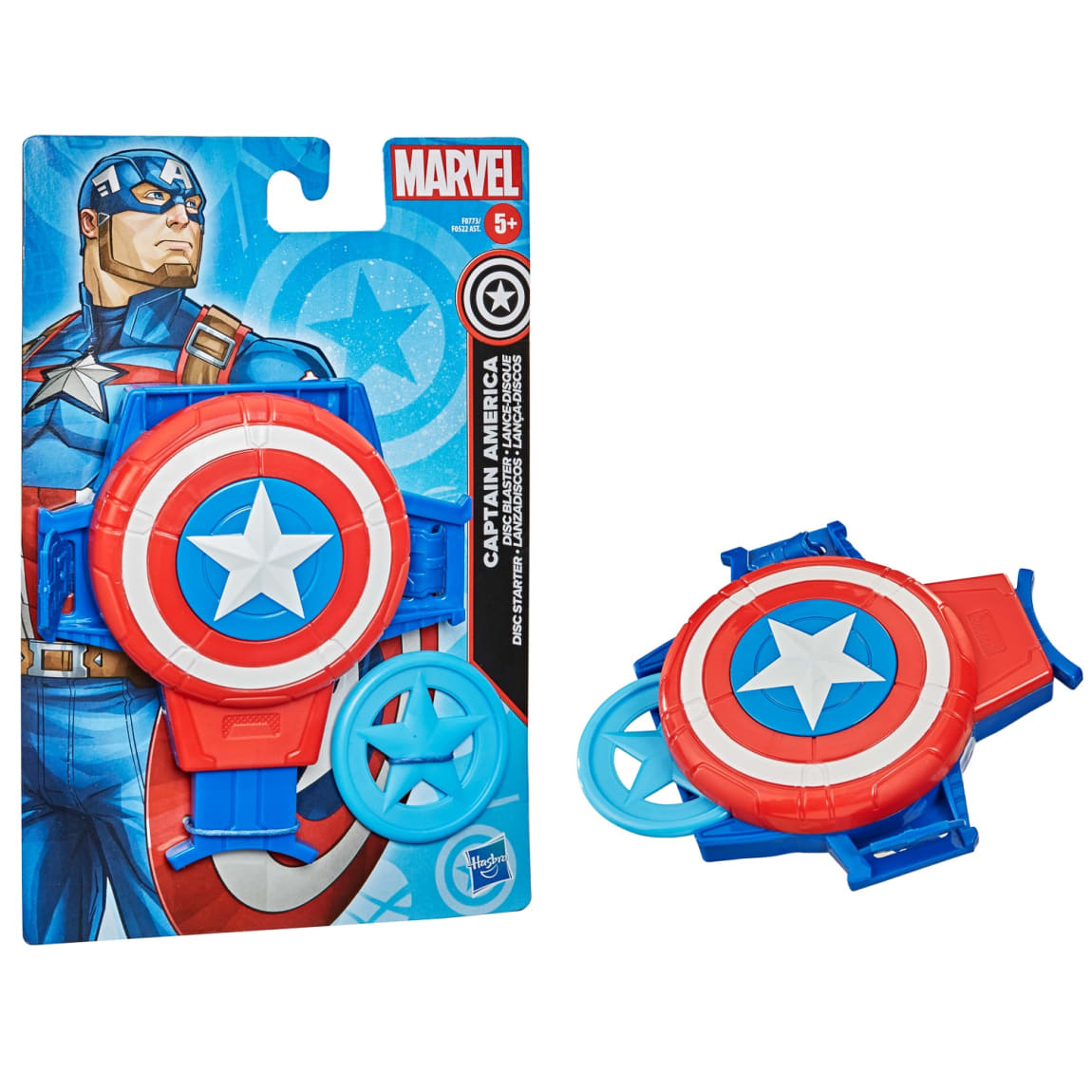 Marvel Captain America Shield Disc Blaster Roleplay Set